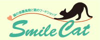 Smile Cat